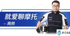 春风650gt参数配置(春风cf650图片报价)