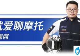 春风650gt参数配置(春风cf650图片报价)