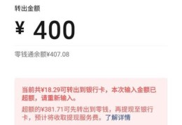 怎么设置微信个人主页背景(微信主页壁纸怎么设置)