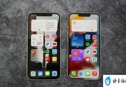 iphone 13和iphone 12哪个更好用(IPHONE13和12的区别)