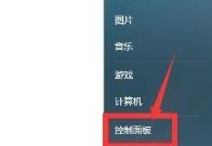 教您怎么修复失灵的键盘(输入法修复工具win7)