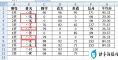 word自动生成目录详细教程(word文档目录怎么自动生成)