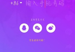 抖音红包怎么提现(提现到账时间多久)