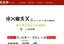 dx11怎么安装(如何在计算机上安装并配置DX11？)