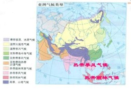 东南亚气候类型（东南亚气候类型和气候特点）