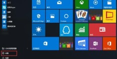 windows 10怎么增加输入法(win10添加输入法的方法步骤)