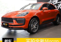 保时捷macan怎么样(保时捷suv)