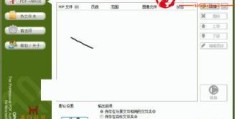 图片转pdf,哪个软件好用,方便(word批量转pdf工具)