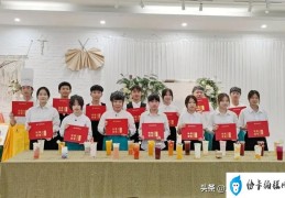 广州排名前十的烘焙学校（我校第二期咖啡饮品选修班结业啦）