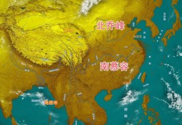 历史上的燕国位于什么地方(燕国是现在的哪个省)