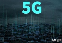 iPhoneXR不支持5G(苹果xr可以升级5g吗)