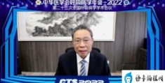 钟南山:99%感染者7至10天完全恢复(感染新冠几天转阴性正常)