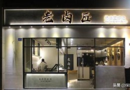 如何吸引顾客进店方法(如何吸引客流进店)