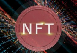 nft的通俗解释及nft艺术品交易平台介绍(nft是什么意思)