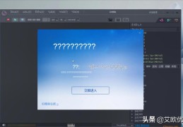 安装软件出现乱码怎么办(win7桌面图标乱码)