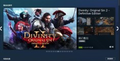 steam怎么改地区为阿根廷（steam改地区阿根廷方法教程）