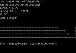 Linux下怎么安装php运行环境phpstudy