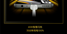 天玑1200加持！realme(GT,Neo全新闪速版预售：到手1999元)