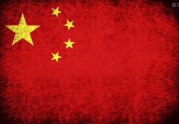 中国向俄罗斯出口什么(俄罗斯最近对中国态度是怎样的)