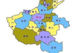 南阳市内乡县的历史简介(河南内乡县属于哪个市管辖)