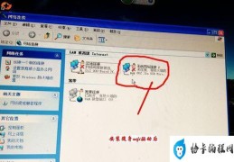 两台电脑怎么用无线(两台电脑如何通过无线网络传输文件)