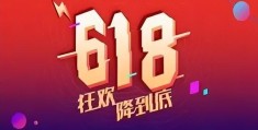 哪个时候买电脑划算(618和双11双12哪个便宜优惠力度大)