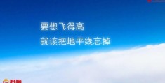 江苏常州这个城市怎么样未来的发展前景怎么样？(常州金坛区非常穷吗)