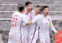 U20国足加时憾负韩国止步8强(木塔力甫零度角破门虽败犹荣)