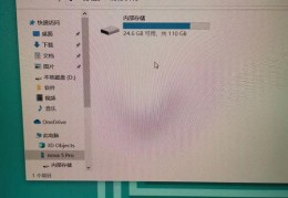 数据线连接电脑无法识别(如何解决电脑无法识别连接的数据线问题)