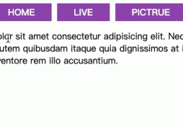 如何利用transform实现一个纯CSS弹出菜单