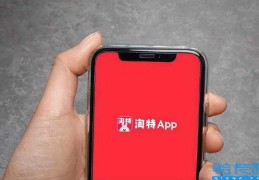 新人0元购物app(0元免单购物app犯法吗)