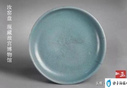 瓷器的种类和鉴定方法(瓷器种类介绍)