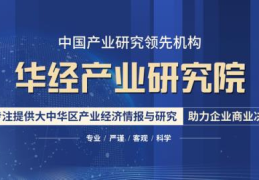 2022广西高考分数线是多少(广西壮族自治区高考分数线2020)