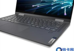 联想yoga5g值得入手吗(界读笔记本进入5G时代)