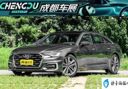 奥迪a6l新款价2022款图片(新款奥迪a6l升级后排双天窗)