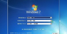 如何安装windows7(小白安装win7系统的简单教程)