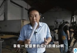 谭乔为什么不是警察了(谭乔事件怎么处理的)