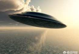 人们发现的“ufo”究竟是什么？(月球上的三眼女尸)