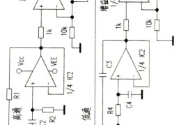 音频音量增大软件app介绍(手机音量增强器)