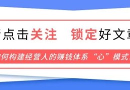 人心向背什么意思和造句(人心向背什么意思)