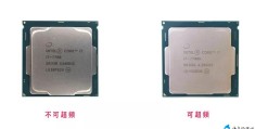 z170主板如何设置超频（CPU超频详细教程）