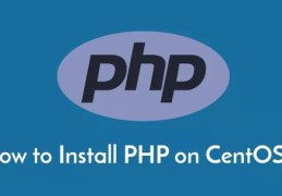 如何在CentOS 8上安装PHP 7.4