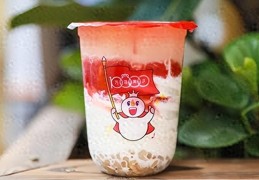 加盟冰雪蜜城大概多少钱()