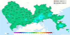 最新台风实时路径图(台风“尼格”继续靠近！风雨何时减弱)