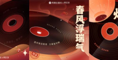 自己创作歌曲的app介绍(音乐创作软件哪个最好用)