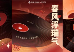 自己创作歌曲的app介绍(音乐创作软件哪个最好用)