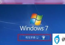 u盘装系统win7步骤和详细教程(windows7系统u盘)