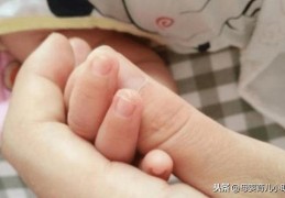 新生儿多久可以剪指甲(宝宝指甲宝妈剪错了伤的是宝宝的健康)