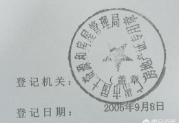 满五唯一能省多少钱(满五唯一什么意思)