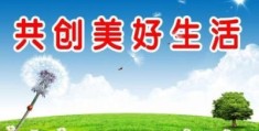 两次创业失败，是继续还是放弃？(创业失败了两次还想创业)